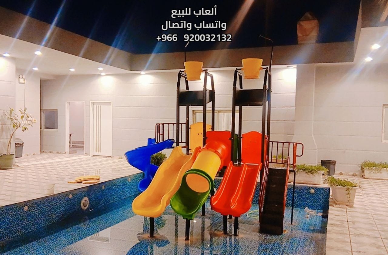 كوخ المرح لبيع ألعاب الأطفال و الحجائق